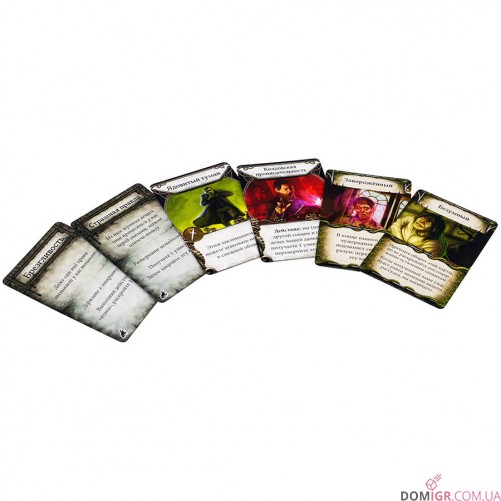 Особняки божевілля: Друга редакція – За порогом