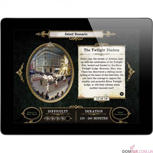 Sanctum of Twilight - Mansions of Madness: Second Edition