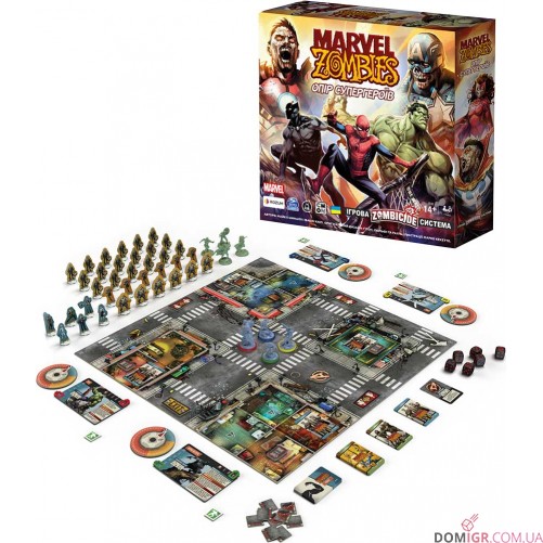 Marvel Zombies: Опір Супергероїв