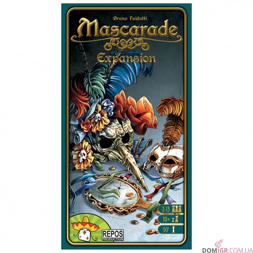 Mascarade: Expansion