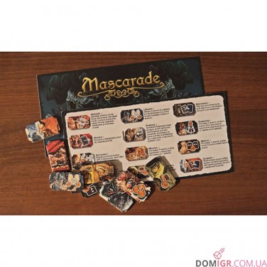 Купить Mascarade: Expansion Mascarade: Expansion
