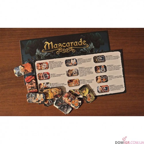 Mascarade: Expansion