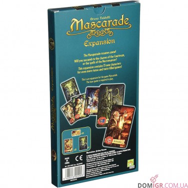 Купить Mascarade: Expansion Mascarade: Expansion
