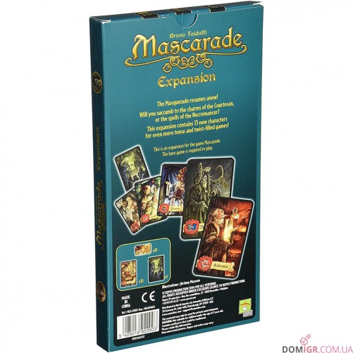 Mascarade: Expansion