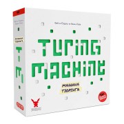 Машина Тюрінга