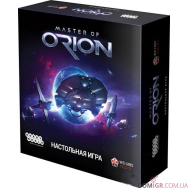 Master of Orion. Настільна гра