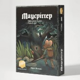 Маусріттер