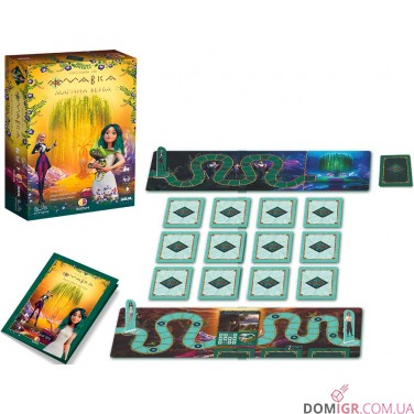 Купить Мавка: Магічна верба Мавка: Магічна верба