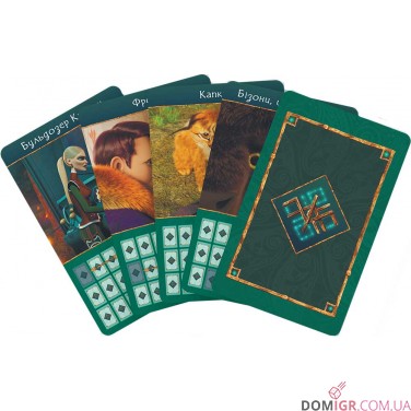 Купить Мавка: Магічна верба Мавка: Магічна верба