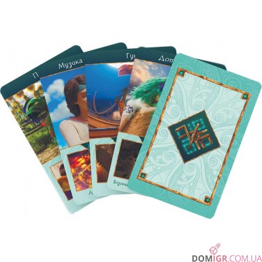 Купить Мавка: Магічна верба Мавка: Магічна верба