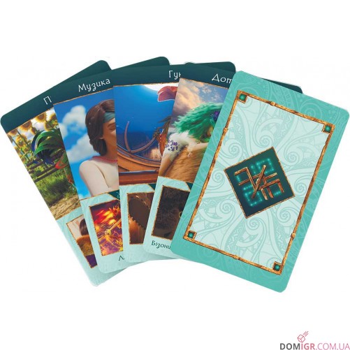 Мавка: Магічна верба