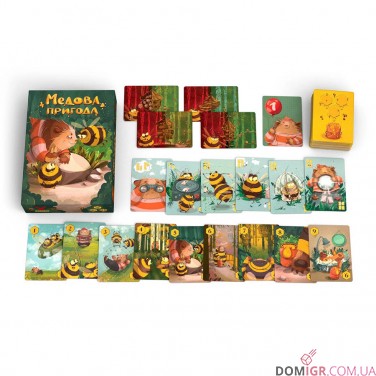 Медова пригода