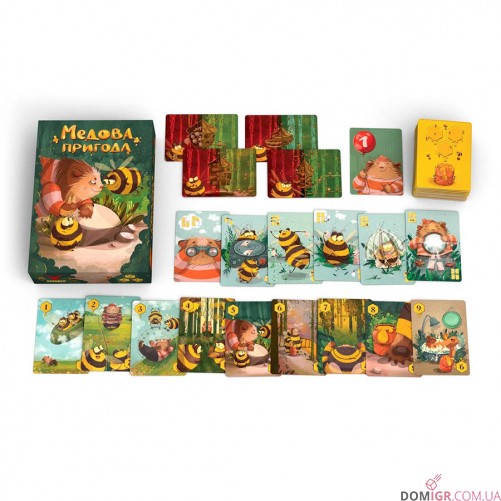 Медова пригода