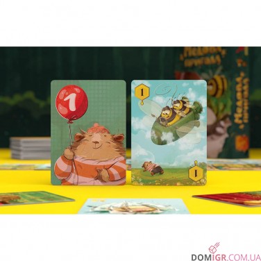 Медова пригода