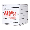 Медвед