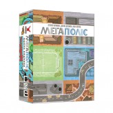 Мегаполіс: Повне видання