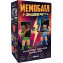 Мемобатл