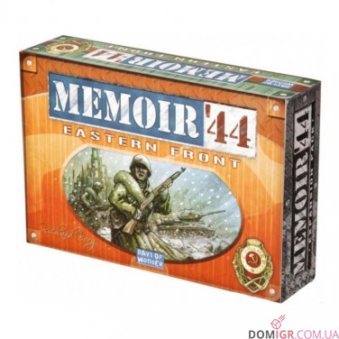Memoir '44: Eastern Front