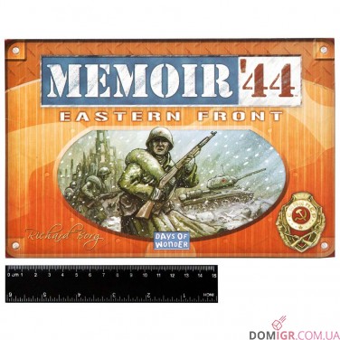 Memoir '44: Eastern Front