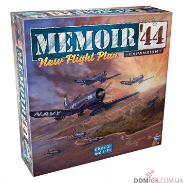 Memoir '44: New Flight Plan