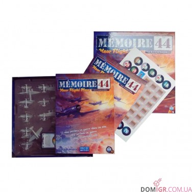 Memoir '44: New Flight Plan