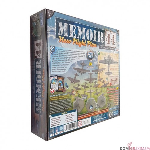 Memoir '44: New Flight Plan