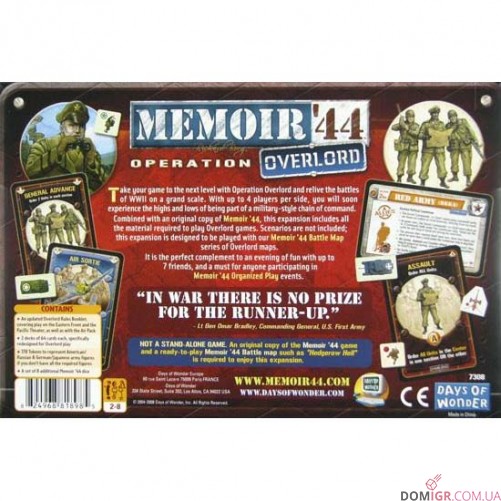 Memoir '44: Operation Overlord