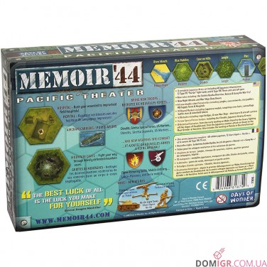 Memoir '44: Pacific Theater
