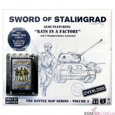 Memoir '44: Sword of Stalingrad