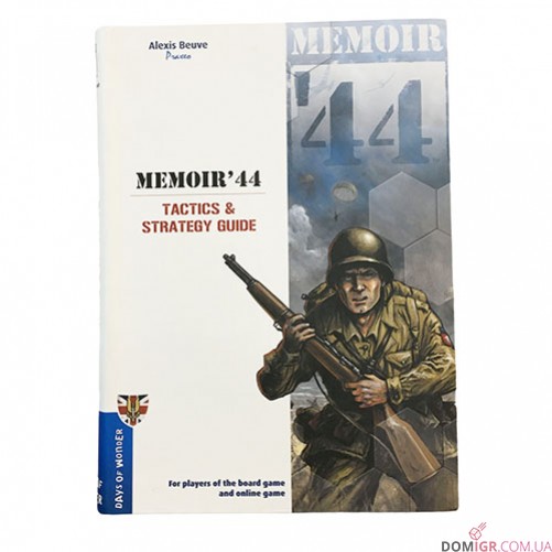 Memoir '44: Tactics and Strategy Guide