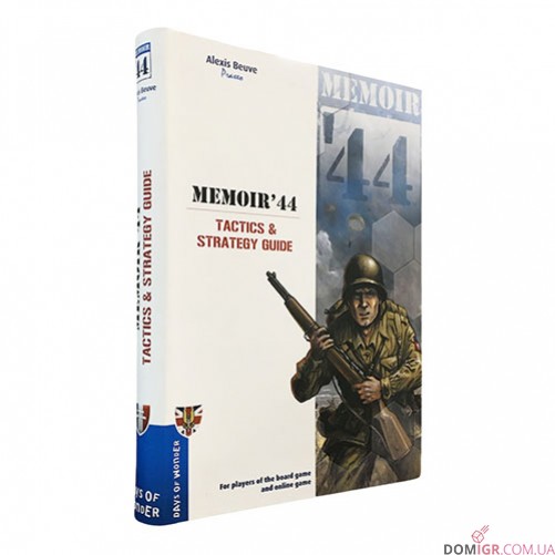 Memoir '44: Tactics and Strategy Guide