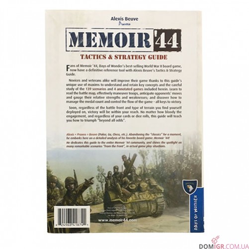 Memoir '44: Tactics and Strategy Guide