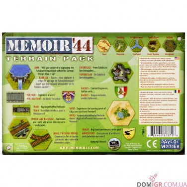 Memoir '44: Terrain Pack