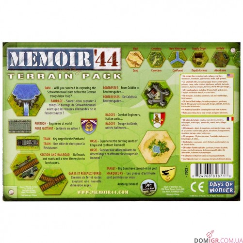 Memoir '44: Terrain Pack