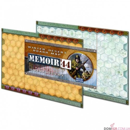 Memoir '44: Winter/Desert Board Map