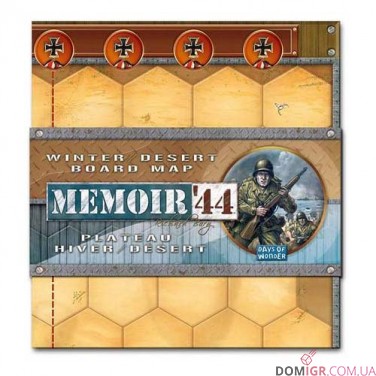 Memoir '44: Winter/Desert Board Map
