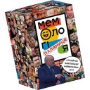 Мемологія: Паляниця (укр.)