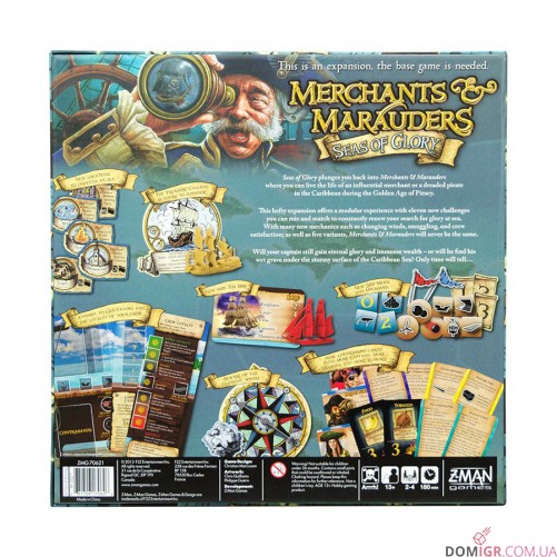 Merchants & Marauders: Seas of Glory