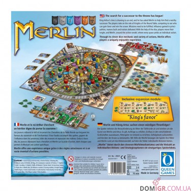 Купити Merlin Merlin