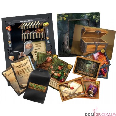 Sheriff of Nottingham: Merry Men