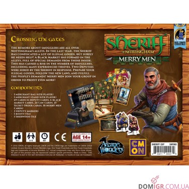 Sheriff of Nottingham: Merry Men