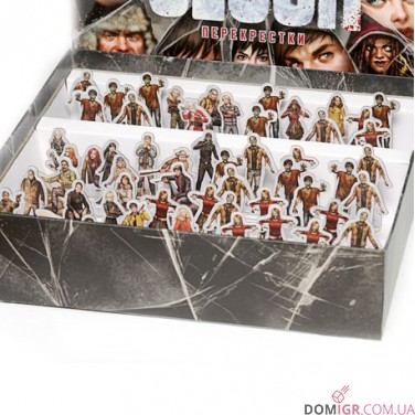 Мертвый сезон: Перекрестки