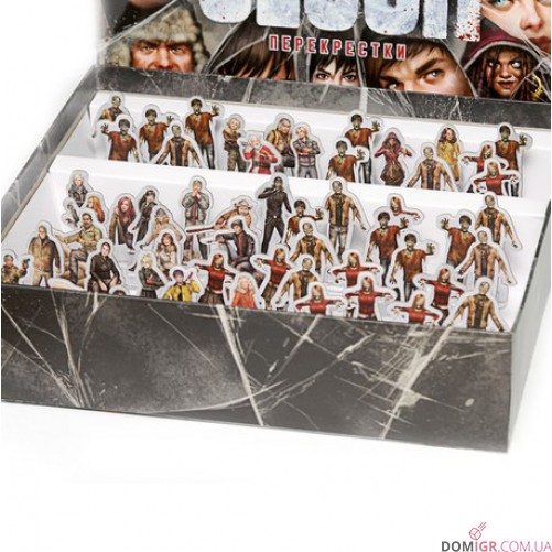 Мертвый сезон: Перекрестки