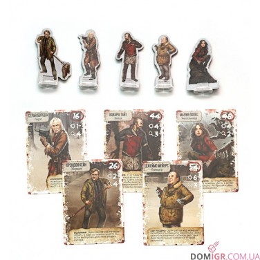 Мертвый сезон: Перекрестки