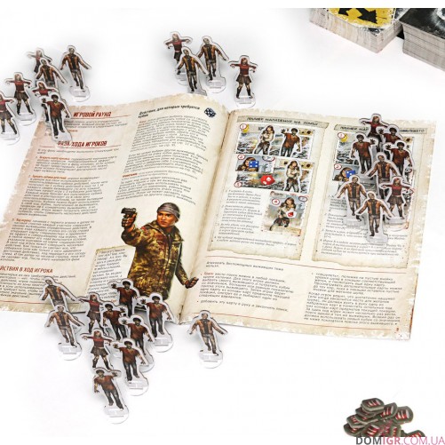 Мертвый сезон: Перекрестки