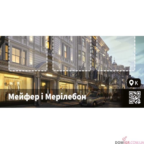 Кримінальні хроніки