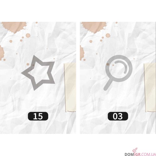 Кримінальні хроніки