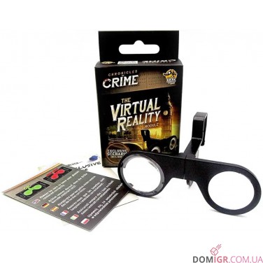 Купити VR-окуляри до настільної гри Кримінальні хроніки VR-окуляри до настільної гри Кримінальні хроніки