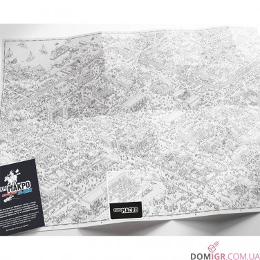 МікроМакро: Вбивче місто — Ва-банк