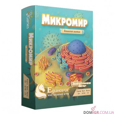 Микромир: Биология клетки